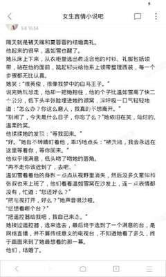 菲律宾退休移民srrv如何归化入籍_菲律宾签证网